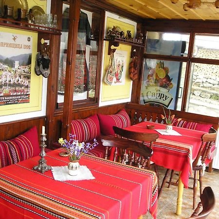Guest House Bolyarka Koprivștița Exterior foto