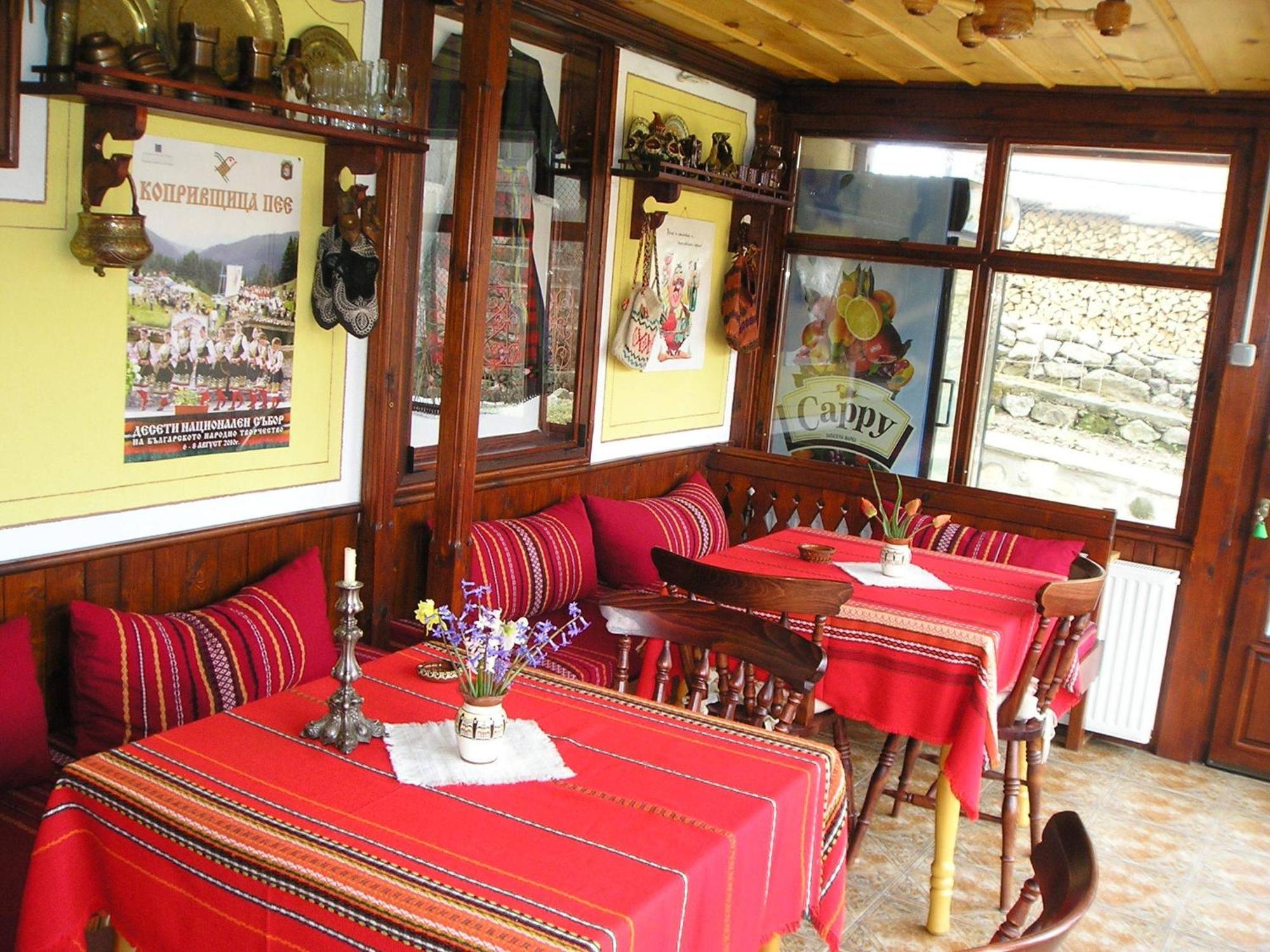 Guest House Bolyarka Koprivștița Exterior foto