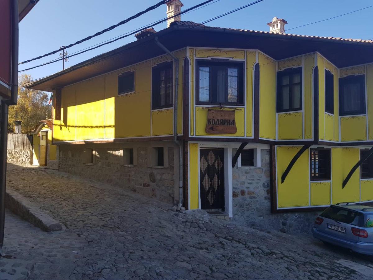 Guest House Bolyarka Koprivștița Exterior foto